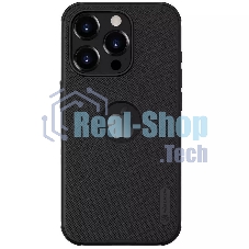Чехол Super Frosted Shield Pro, черный, (AP IP15 Pro Max)