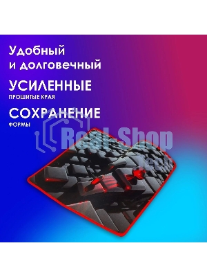 Коврик для мыши Oklick OK-F0282 рисунок/матрица