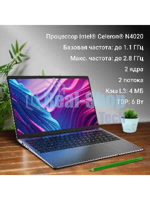 Ноутбук Digma EVE C5801 Celeron N4020 8Gb SSD 256Gb Intel UHD Graphics 600 15.6