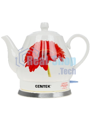 Электрочайник Centek CT-0062 белый, 2.0 л, 2000 Вт, скрытый нагревательный элемент