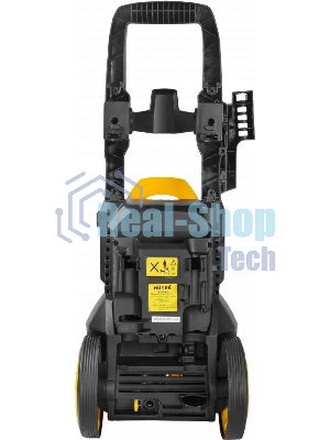 Мойка высокого давления Huter M2000-A 70/8/25