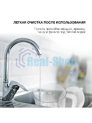 Соковыжималка Starwind SJ 1241 белый/прозрачный, цитрусовая, 30 Вт, 1200 мл, механическое