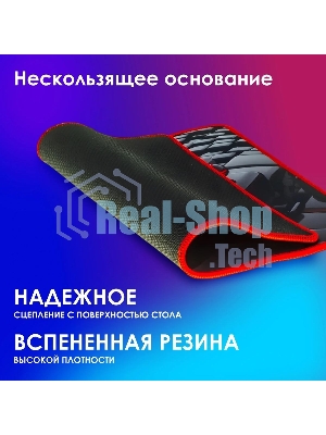 Коврик для мыши Oklick OK-F0282 рисунок/матрица