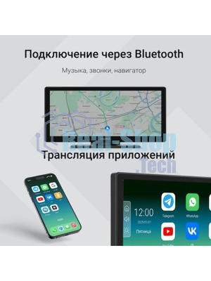 Автомобильный монитор Digma Smart Play 1200 Dual 8.9