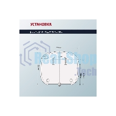 Электрический проточный водонагреватель PrimoClima THERMA 5.5 кВт, белый