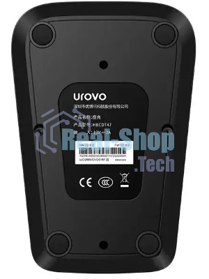 Зарядная станция Urovo ACC-HBCDT40 для DT40 1 слот для ТСД + 1 слот для АКБ для DT40 (упак.:1шт)