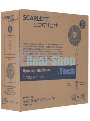 Вентилятор SCARLETT SC-SF111B01 белый/серый, напольный, 45 Вт, 3 скорости, 40 см
