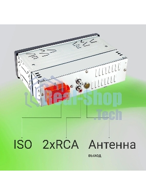 Автомагнитола Digma MCP-225B, 1 DIN, Bluetooth, USB Type-A, AUX