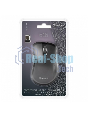Мышь беспроводная Smartbuy (SBM616AGK) 616AG черный