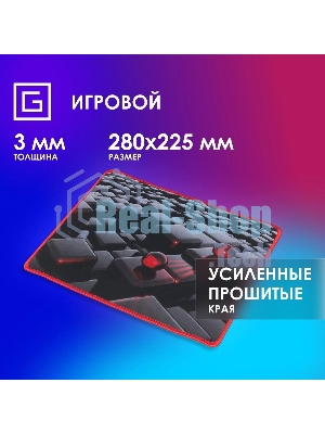 Коврик для мыши Oklick OK-F0282 рисунок/матрица