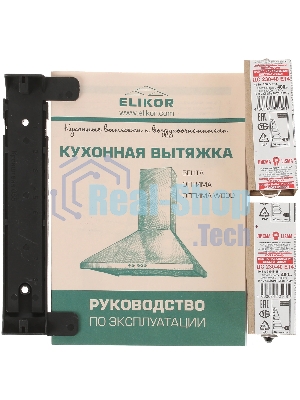 Вытяжка каминная Elikor Оптима 50Н-400-К3Л нержавеющая сталь, 50 см, 400 куб. м/ч, 55 дБ