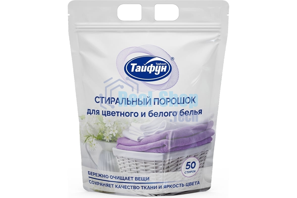 Стиральный порошок, 1 кг Стиральный порошок предназначен для стирки и замачивания текстильных и трикотажных изделий, обуви и т.д. как при стирке в стиральных машинах всех типов, так и вручную. Подходит для белого и цветного белья из всех видов тканей, кроме шерсти и шелка. Обеспечивает сохранение цвета тканей. Для белого и цветного белья. Нежный теплый аромат. Не содержит фосфатов, фосфонатов и поликарбоксилатов. Освежает цвета, препятствует посерению ткани