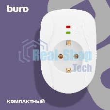 Сетевой фильтр Buro 100SH-W (1 розетка) белый, коробка