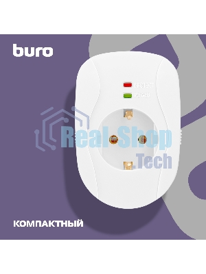 Сетевой фильтр Buro 100SH-W (1 розетка) белый, коробка