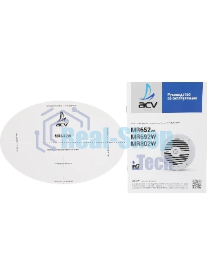 Колонки автомобильные ACV Marine MR692 90Вт 91дБ 16.5 см (6 1/2дюйм) (ком.: 2 кол.) коаксиальные двухполосные