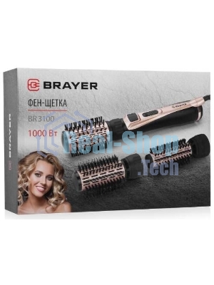 Фен-щётка BRAYER BR3100 черный/золотистый, 1000 Вт, 35/40/50 мм