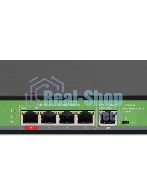 Коммутатор Digma DSP204G-1G-T80, 5×1 Гбит/с, неуправляемый