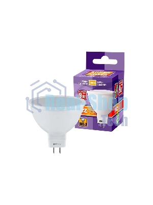 Лампа светодиодная JazzWay PLED-SP JCDR 9 Вт 3000 К теплый белый GU5.3 720 лм 230В