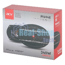 Колонки автомобильные ACV PI-694E 240Вт 88дБ 4Ом 16x23см (6x9дюйм) (ком.:2кол.) коаксиальные четырехполосные