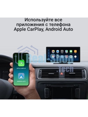 Автомобильный монитор Digma Smart Play 1200 Dual 8.9