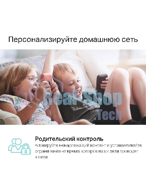 Роутер беспроводной TP-Link Archer C80 AC1900 10/100/1000BASE-TX черный