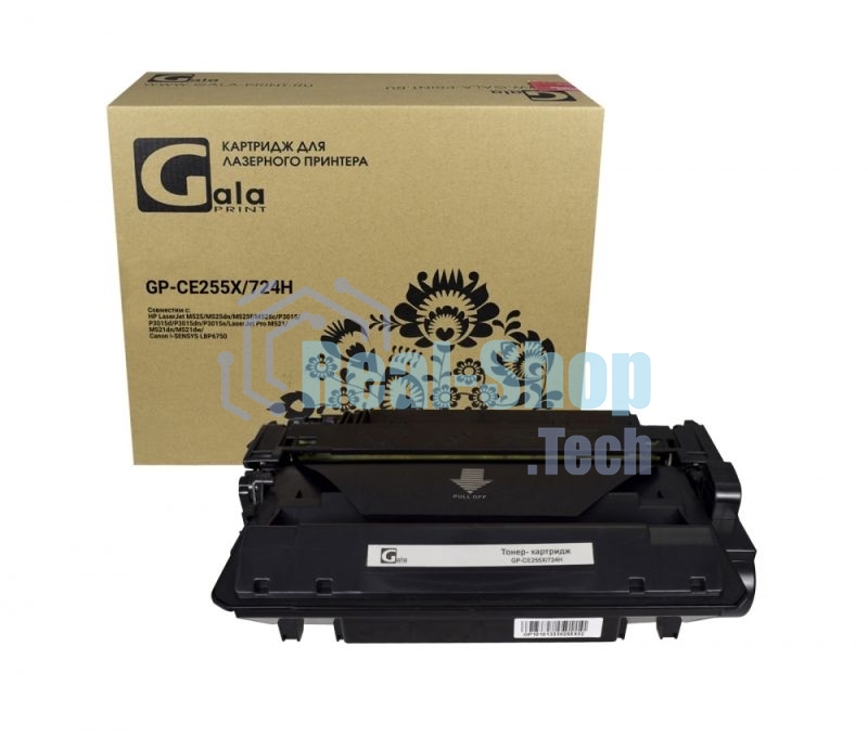 Картридж лазерный GalaPrint GP-CE255X/724H (№55X) черный (12500 стр) для HP LaserJet M525/M525dn/M525f/M525c/P3015/P3015d/P3015dn/P3015x/LaserJet Pro M521/M521dn/M521dw/Canon i-SENSYS LBP6750