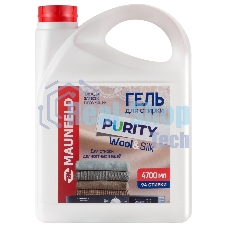 Гель для стирки Maunfeld Purity Wool&Silk 4700 мл MWL4700PD