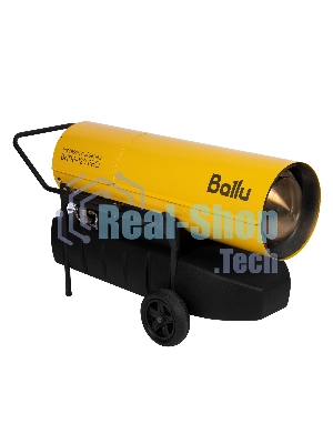 Пушка дизельная прямого нагрева Ballu BHDP-120 PRO