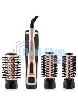 Фен-щётка BRAYER BR3100 черный/золотистый, 1000 Вт, 35/40/50 мм