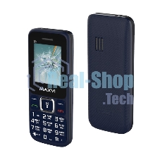 Мобильный телефон Maxvi C3i маренго
