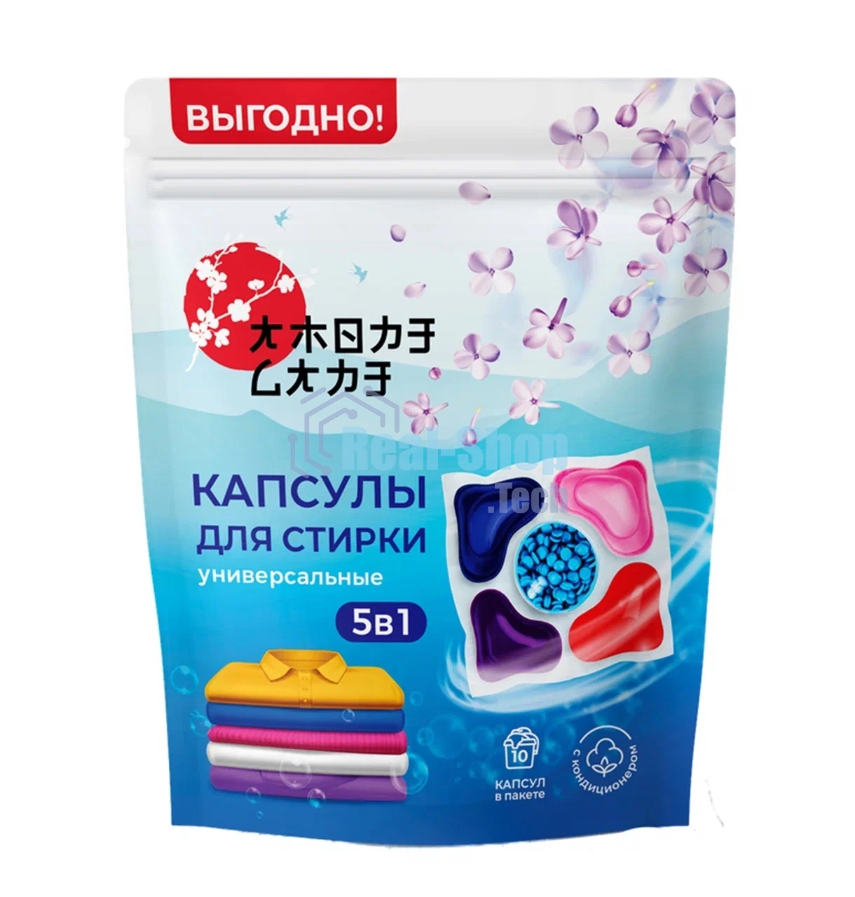 Универсальные капсулы для стирки 5 в 1 Amore Care Сирень ( 10 шт. * 8 гр. )(80 гр.)