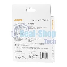 Кард-ридер Digma CR-С2501-S/серебристый/SD/TF/micro-SD/USB Type-C/алюминий