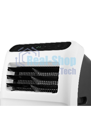 Кондиционер мобильный Ballu Aura BPAC-09 CP/N1_24Y 9000 BTU, 24 м², 50 дБ, охлаждение, осушение, белый