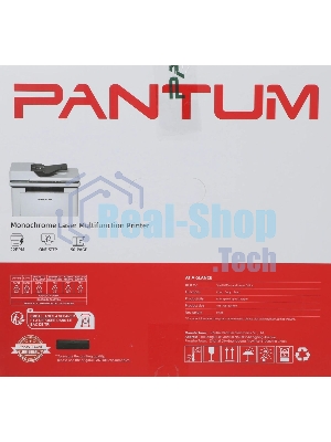 МФУ лазерное Pantum BM2300A, А4, ч/б, печ. до 22 стр/мин., 1200 x 1200 dpi, ADF, USB