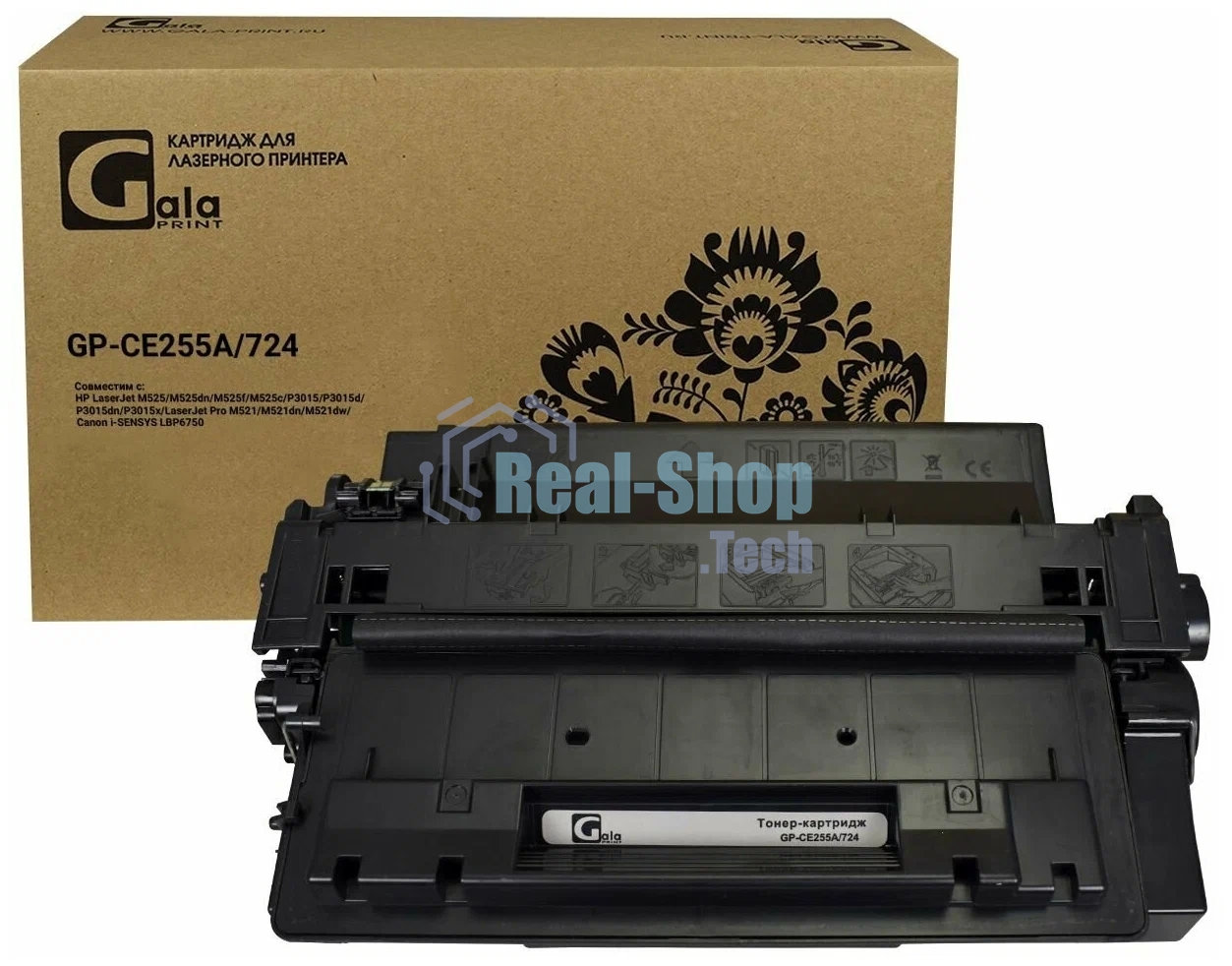 Картридж лазерный GalaPrint GP-CE255A/724 черный (6000 стр.) для HP LJ P3010/3015d/3015dn/3015n/3015x/3016/MFP M525/Canon LBP6750dn/6780x