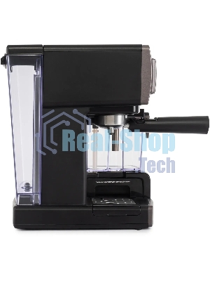 Кофеварка рожковая Vitek VT-1517 SR серый, исп. кофе - молотый, 1.65 л, 1238 Вт, 15 Бар