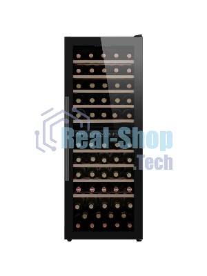 Винный холодильник Weissgauff WWC-77 DB DualZone черный, 2 отсека, 77 бут., класс G
