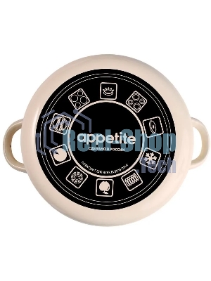 Кастрюля Appetite 6RD181M Подворье с крышкой, цилиндрическая, эмалированная сталь 3 л
