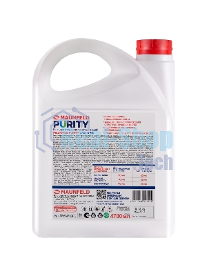 Гель для стирки Maunfeld Purity Wool&Silk 4700 мл MWL4700PD