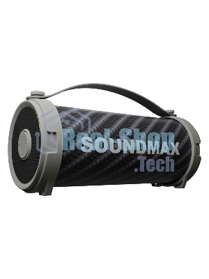 Портативная колонка Soundmax SM-PS5018 серый