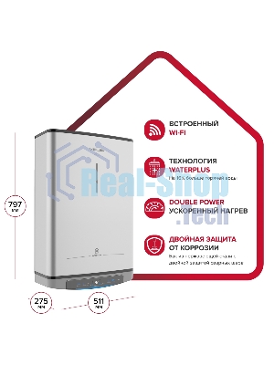 Водонагреватель Ariston Velis Lux Inox PW ABSE WIFI 50, 2.5 кВт, 50л, электрический настенный/серый