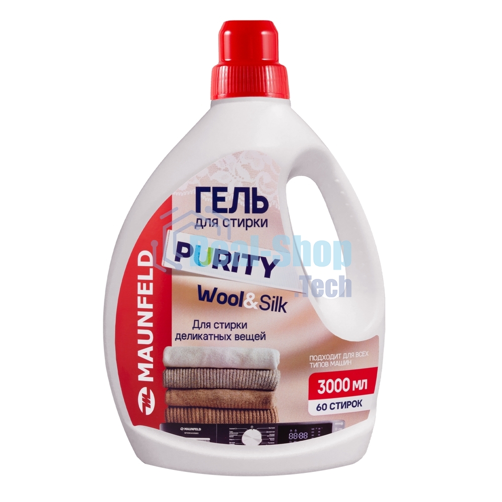 Гель для стирки Maunfeld Purity Wool&Silk 3000 мл MWL3000PD