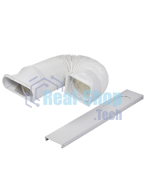 Кондиционер мобильный Ballu Aura BPAC-09 CP/N1_24Y 9000 BTU, 24 м², 50 дБ, охлаждение, осушение, белый