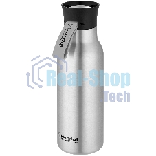 Термокружка Rondell RDS-1883 0,5 л Breve