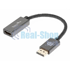 Кабель-переходник DP --> HDMI-F 0.2m, серый металлик, оплетка, 4K@60Hz, Telecom (TA560)