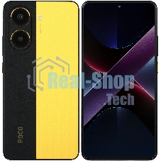Смартфон Poco X7 Pro 5G 12/256Gb, желтый