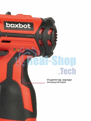 Дрель-шуруповерт Boxbot CD-1220L-1B, 12 В, 2 Ач, 25 Нм, щеточный