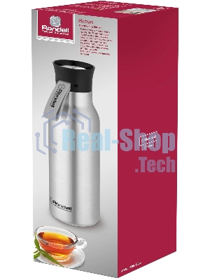 Термокружка Rondell RDS-1883 0,5 л Breve