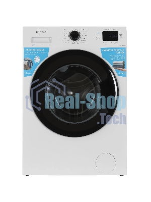 Стиральная машина Indesit ILS3 81291 PG белый, загрузка фронтальная 8 кг, 1200 об/мин, класс A