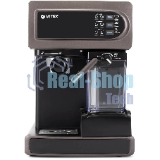 Кофеварка рожковая Vitek VT-1517 SR серый, исп. кофе - молотый, 1.65 л, 1238 Вт, 15 Бар